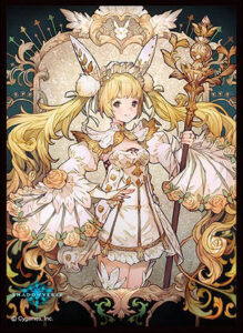 きゃらスリーブコレクション マットシリーズ Shadowverse ローズパレスメイジ (No.MT2008) パック