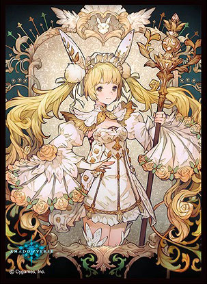 きゃらスリーブコレクション マットシリーズ Shadowverse ローズパレスメイジ (No.MT2008) パック