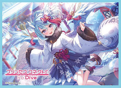 きゃらスリーブコレクション マットシリーズ プリンセスコネクト！Re：Dive シェフィ(ニューイヤー)(No.MT2033) パック