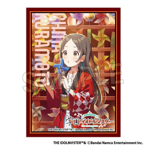 学園アイドルマスター イラストスリーブNT Wonder Scale ’24祭 倉本千奈 パック