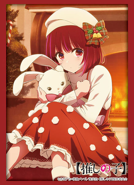 ブシロード スリーブコレクション ハイグレード Vol.4582 【推しの子】『有馬かな』クリスマスver. パック