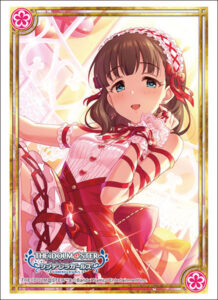 スリーブ ハイグレード Vol.4591 アイドルマスター シンデレラガールズ『佐久間まゆ』永遠の結び愛ver.