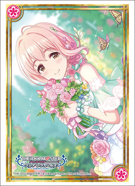 スリーブ ハイグレード Vol.4592 アイドルマスター シンデレラガールズ『西園寺琴歌』愛しきフローラルver.