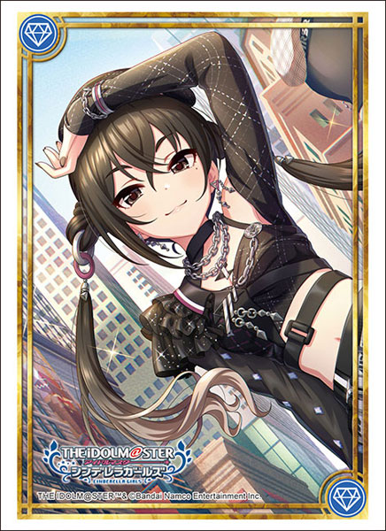 スリーブ ハイグレード Vol.4594 アイドルマスター シンデレラガールズ『砂塚あきら』レイヤード・マイ・エッジィver.