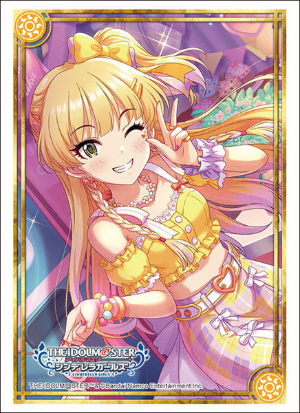 スリーブ ハイグレード Vol.4596 アイドルマスター シンデレラガールズ『城ヶ崎莉嘉』トキメキ☆ラブハートver.