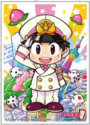 キャラクタースリーブ 桃太郎電鉄 ～昭和 平成 令和も定番！～ 桃太郎 (EN-1412) パック