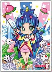 キャラクタースリーブ 桃太郎電鉄 ～昭和 平成 令和も定番！～ 夜叉姫 (EN-1413) パック