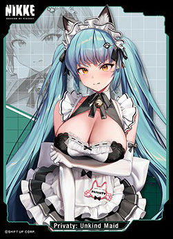 きゃらスリーブコレクション マットシリーズ 勝利の女神：NIKKE プリバティ：アンカインド・メイド (No.MT2054) パック