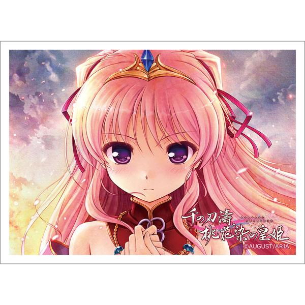 千の刃濤、桃花染の皇姫 スリーブ(宮国朱璃/約束) パック