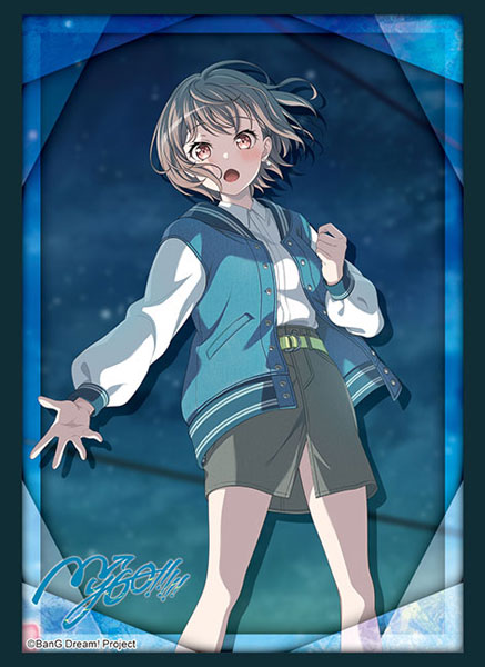 ブシロード スリーブコレクション ハイグレード Vol.4618 BanG Dream！ MyGO！！！！！『高松燈』 パック