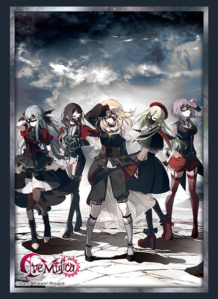 ブシロード スリーブコレクション ハイグレード Vol.4623 『BanG Dream！ Ave Mujica』Quaerere Lumina ver. パック