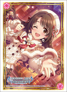 スリーブコレクション ハイグレード Vol.4629 アイドルマスター シンデレラガールズ『島村卯月』ココロ・イルミネーション