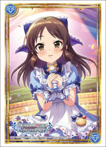 スリーブコレクション ハイグレード Vol.4631 アイドルマスター シンデレラガールズ『橘ありす』ありすの物語ver.