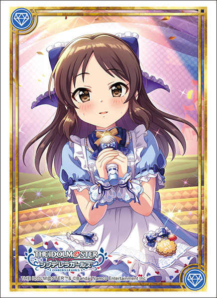 スリーブコレクション ハイグレード Vol.4631 アイドルマスター シンデレラガールズ『橘ありす』ありすの物語ver.