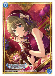 スリーブコレクション ハイグレード Vol.4632 アイドルマスター シンデレラガールズ『高垣楓』ラヴィサン・ショコラver.