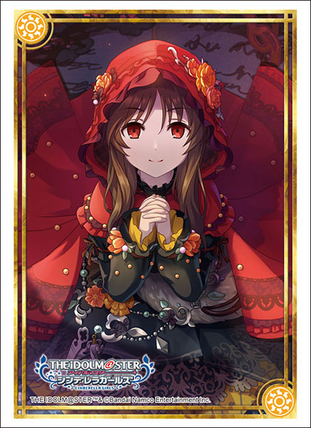 スリーブコレクション ハイグレード Vol.4633 アイドルマスター シンデレラガールズ『高森藍子』黒き森の乙女ver.