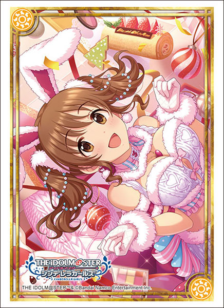 スリーブコレクション ハイグレード Vol.4634 アイドルマスター シンデレラガールズ 十時愛梨 メリー・メニー・プレゼント