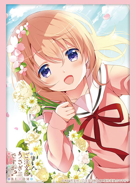 ブシロード スリーブコレクション ハイグレード Vol.4640 ご注文はうさぎですか？ BLOOM『ココア』Part.4 パック