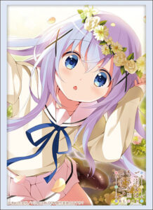 ブシロード スリーブコレクション ハイグレード Vol.4641 ご注文はうさぎですか？ BLOOM『チノ』Part.4 パック