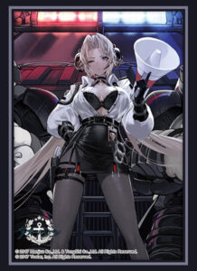 ブシロード スリーブコレクション ハイグレード Vol.4644 アズールレーン『クロンシュタット』突入開始ッッ！ver. パック
