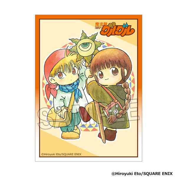 魔法陣グルグル イラストスリーブNT ニケ＆ククリ Ver.1 パック