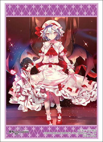 ブシロード スリーブコレクション ハイグレード Vol.4664 東方LostWord『レミリア・スカーレット』Part.2 パック