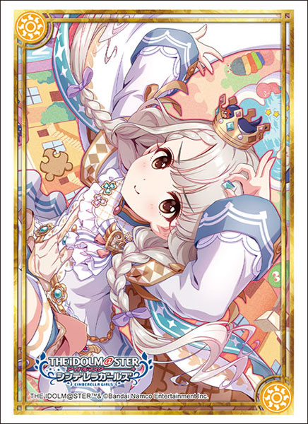 スリーブコレクション ハイグレード Vol.4653 アイドルマスター シンデレラガールズ『久川凪』凪めく日々のおとぎ話ver.