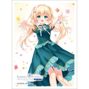 Summer Pockets REFLECTION BLUE スリーブ(紬ヴェンダース/SP5th ver.) パック