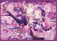 きゃらスリーブコレクション マットシリーズ プリンセスコネクト！Re：Dive ユキ(No.MT2041) パック