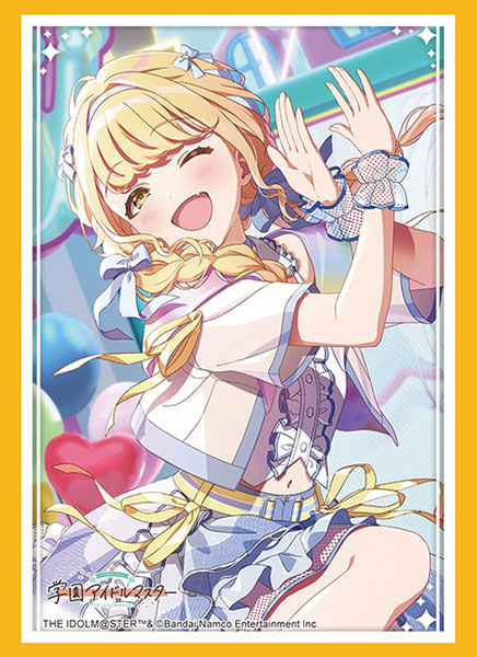 ブシロード スリーブコレクション ハイグレード Vol.4675 学園アイドルマスター『藤田ことね』世界一可愛い私ver. パック