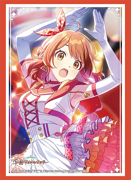 ブシロード スリーブコレクション ハイグレード Vol.4681 学園アイドルマスター『花海佑芽』The Rolling Riceball ver.