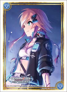 スリーブコレクション ハイグレード Vol.4685 アイドルマスター シンデレラガールズ『二宮飛鳥』エクステンド・ワールドver.