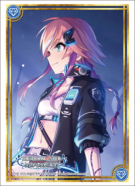 スリーブコレクション ハイグレード Vol.4685 アイドルマスター シンデレラガールズ『二宮飛鳥』エクステンド・ワールドver.