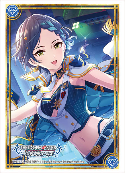 スリーブコレクション ハイグレード Vol.4686 アイドルマスター シンデレラガールズ『速水奏』セレブレイト・カレイドver.