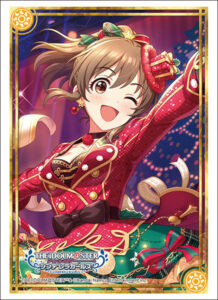 ブシロード スリーブコレクション ハイグレード Vol.4687 アイドルマスター シンデレラガールズ『堀裕子』ホーリーホリデーver.