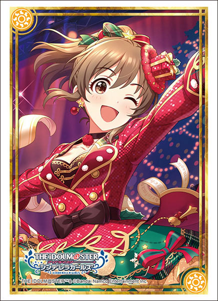 ブシロード スリーブコレクション ハイグレード Vol.4687 アイドルマスター シンデレラガールズ『堀裕子』ホーリーホリデーver.