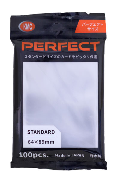 KMC カードバリアー パーフェクトサイズ