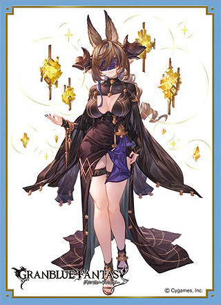 きゃらスリーブコレクション マットシリーズ グランブルーファンタジー ガレヲン(No.MT2025) パック