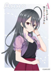 キャラクタースリーブ 『時々ボソッとロシア語でデレる隣のアーリャさん』君嶋綾乃[私服] (EN-1462) パック