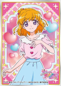 キャラクタースリーブ 魔法つかいプリキュア！！～MIRAI DAYS～ 朝日奈みらい[～MIRAI DAYS～] (EN-1466) パック