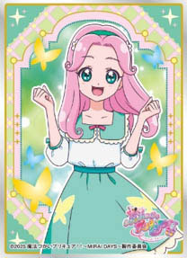 キャラクタースリーブ 魔法つかいプリキュア！！～MIRAI DAYS～ 花海ことは[～MIRAI DAYS～] (EN-1468) パック