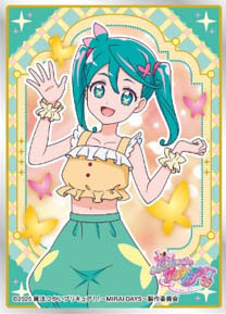 キャラクタースリーブ 魔法つかいプリキュア！！～MIRAI DAYS～ ひすい (EN-1470) パック