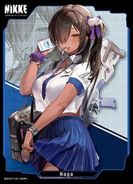 きゃらスリーブコレクション マットシリーズ 勝利の女神：NIKKE ナガ (No.MT2062) パック