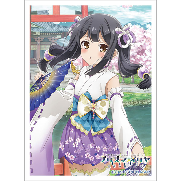劇場版「Fate/kaleid liner プリズマ☆イリヤ Licht 名前の無い少女」 描き下ろしスリーブ(美遊/巫女) パック