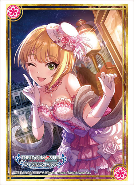 スリーブ ハイグレード Vol.4706 アイドルマスター シンデレラガールズ『宮本フレデリカ』リュミエール・エトワールver.