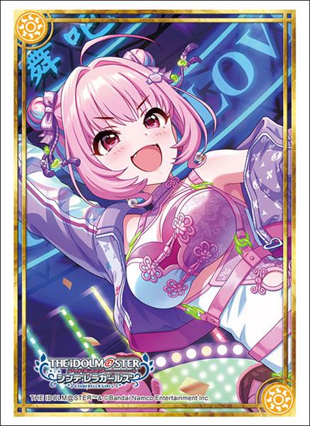 スリーブ ハイグレード Vol.4711 アイドルマスター シンデレラガールズ『夢見りあむ』夢見りあむのパーリナイver.