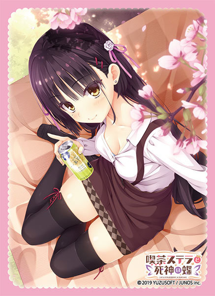 ブロッコリーキャラクタースリーブ 喫茶ステラと死神の蝶「四季ナツメ」Spring Ver. リバイバル パック