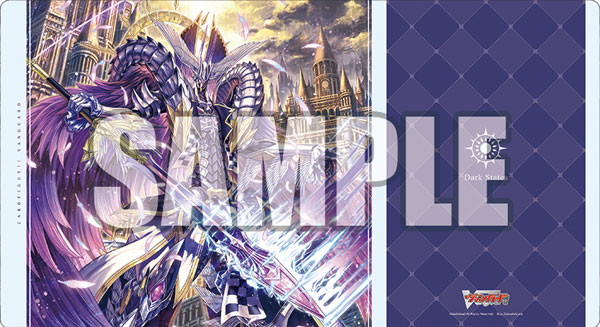 ラバーマットコレクション V2 Vol.1657 カードファイト！！ ヴァンガード『零から歩む者 ブラグドマイヤー・ネクサス』
