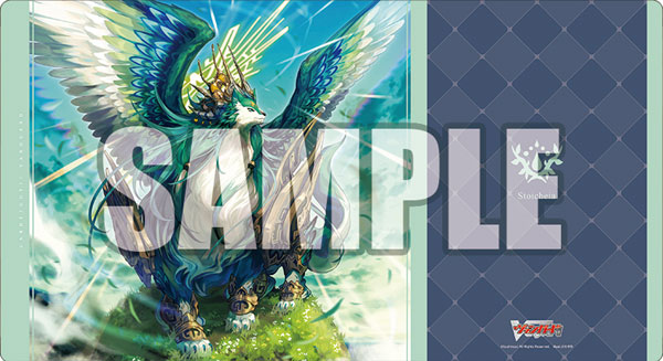 ラバーマットコレクション V2 Vol.1659 カードファイト！！ ヴァンガード『樹角獣皇 マグノリア・パトリアーク』