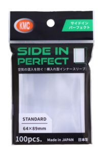 カードバリアー サイドインパーフェクト パック